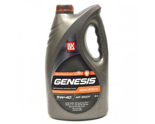 Масло моторное ЛУКОЙЛ GENESIS  Armortech  5w40 4л синтетика