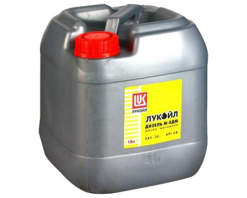 Масло моторное Лукойл М8ДМ CD 20W 18 л