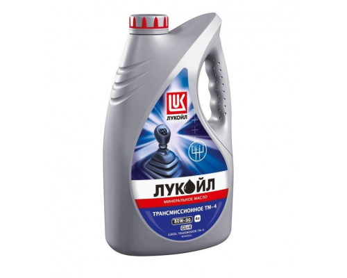 Масло трансмиссионное ЛУКОЙЛ GEAR GL-4 80w90 4л