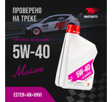 Масло моторное ВМПАВТО 5/40 API SN/CF A3/B4 синт.1л