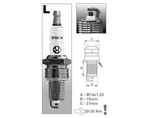 Свечи BRISK, Super,LR15YC, ВАЗ  (0002)