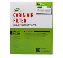 LIVCAR Фильтр салонный AIR FILTER  LCH8062358