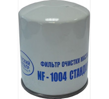 Фильтр масляный   Невский станд.1004 2х клап.(ГАЗ ,УАЗ)