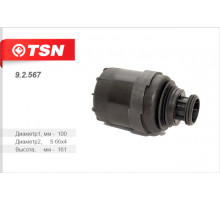 Ф.масляный  ГАЗ  TSN  9.2.567  (Газель дв. Каменс 2,8)