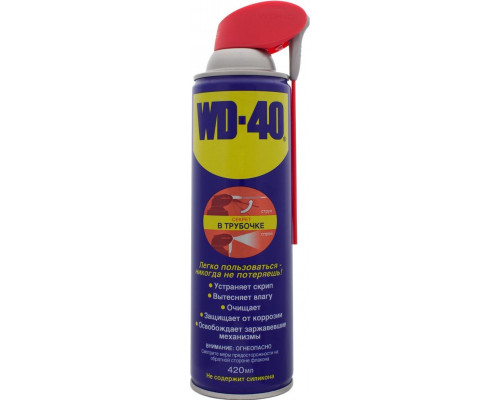 Смазка проникающая WD-40 420 мл