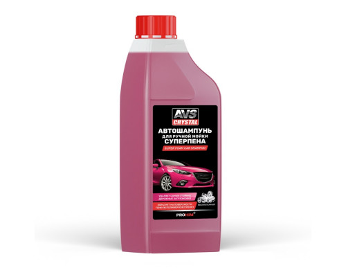 AVS Автошампунь для ручной мойки "СУПЕРПЕНА" 1л  AVK-703