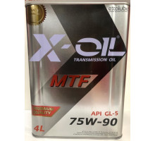 Масло трансмис. X-Oil  MTF 75w90 GL-5 4л