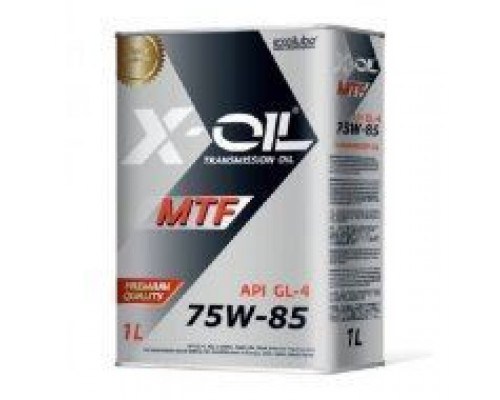 Масло трансмис. X-Oil  MTF 75w85 GL-4 1л