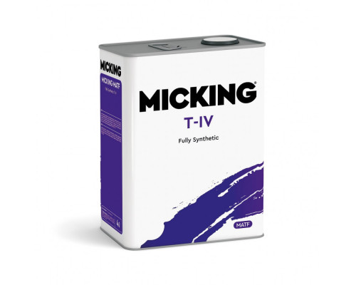 Жидкость для АКПП Micking ATF T-IV 4л