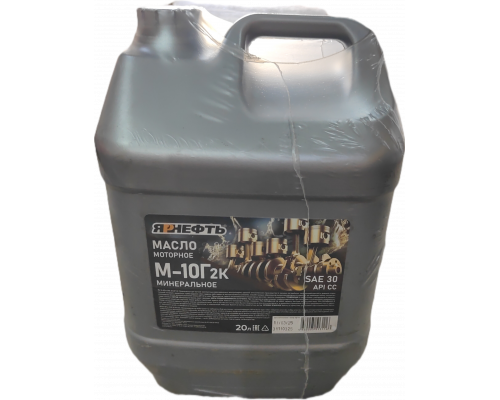Масло моторное М10Г2К ЯРНЕФТЬ  20л