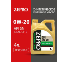 Масло моторное ZEPRO GASOLINE F-S  0w20 4л.SN пласт.