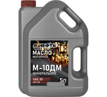 Масло моторное М10ДМ ЯРНЕФТЬ 10л