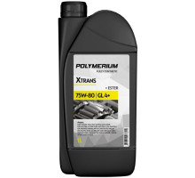 Масло трансмиссионное POLYMERIUM  XTRANS 75/80 GL-4 1л